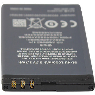 nokia asha 500 rm 750 battery 1200 mah