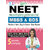 NEET ( National Eligibility Entrance Test ) MBBS  BDS Exam Books 2017