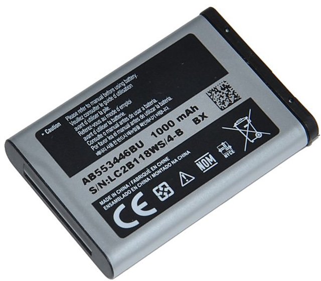 samsung guru ki battery