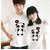 Love Panda Couple Combo T-shirts
