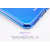 BASEUS Transparent Aurora Gradient Color Hard Case Cover For iPhone 7 Plus