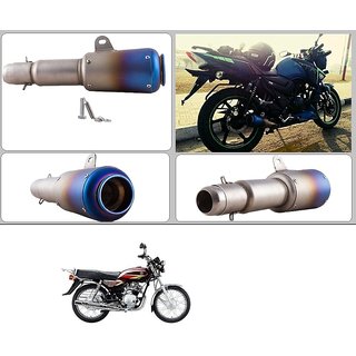 Pulsar 150 outlet exhaust silencer price