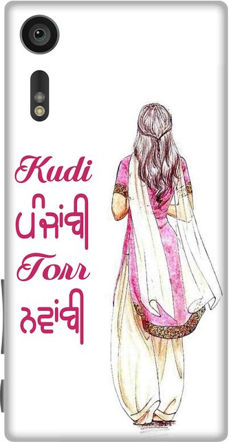 punjabi suit sketch