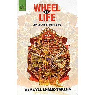 autobiography of wheel in english