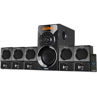 Buy Philips SPA6700B 5.1 Speaker System 