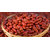 Bhadarwai Rajma Special And Pure Taste Of Original Rajma - 1Kg