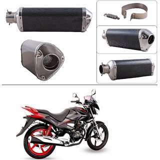 Cbz xtreme silencer cover price 2025