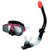 Intex Reef Rider Snorkel Mask Set Diving Equipments for 8+ Adults #55949 Black