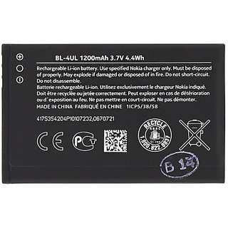 nokia 225 rm 1012 battery 1200 mah