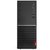 Lenovo V320 Tower Desktop (10N5A005HF)-7th Gen. PQC J4255/ 4GB DDR3 2400/ 500 GB/ No ODD/ Windows 10/ 1 Year Warranty