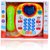 Planet Of Toys Interactive Educational Telephone Teaches Mathematics, Shapes, Animal Names  Sounds (Multicolor) For Kids / Children