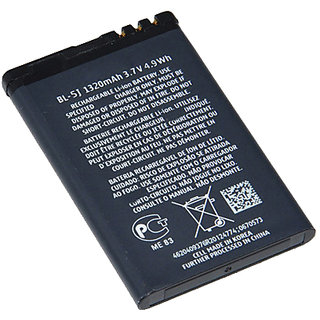 nokia 5235 battery 1320 mah bl 5j