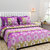 Decorate India Polycotton Floral Double King Bedsheet  (1 Bed Sheet and 2 Pillows, Multicolor)