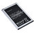 Samsung Galaxy Note 3 SM-N900 Battery 3200 mAh