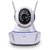 IBS Home IP Security Camera Wireless Surveillance Wifi Camera 720P Night Vision Dual Antenna Support IP Dome 720p Camera
