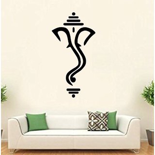 God wall stickers store