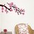 EJA Art Branch with beautiful flower Wall Sticker Material  PVC Pec  1