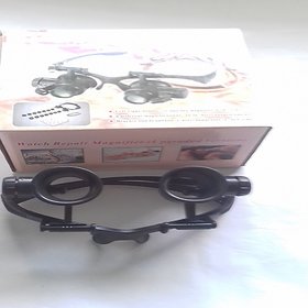 MAGNIFICATION GLASSES TYPE LED  WATCH REPAIR  NO 9892G8KX