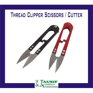 Thread Clipper Scissor / Cutter (Qty  Pack - 6 Pc.)