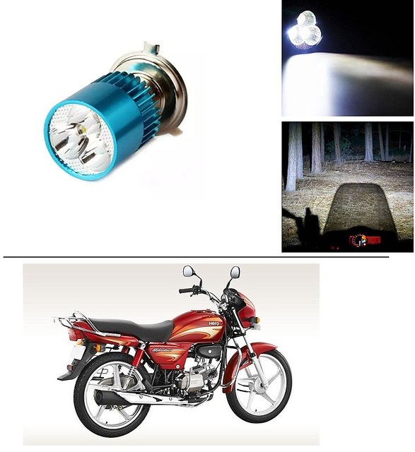 hero honda splendor plus headlight bulb