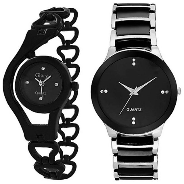 Varni discount retail watch