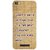 Snooky Printed Keep A Smile Mobile Back Cover For Lava Iris X8 - Brown