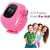IBS New Smart PPhone Watch Children Kid  Q50 GSM GPRS GPS Locator Tracker Anti-Lost Smartwatch PINK