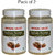 Herbal Hills Triphala Powder - 100 gms - Pack of 2