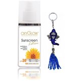 Oxyglow Aloe Vera Carrot Sun Cover Lotion SPF-30 100m + Free Stylos Ganesh Key Chain Worth Rs. 199