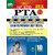 10th Standard PTA Solution Book Tamilnadu State Board Samacheer Syllabus