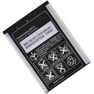 Macron Battery 900mAh For Sony Ericsson K750i J100i J120i