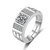 Limited Edition Sterling Silver Cubic Zirconia Solitaire Adjustable Mens Rings DC- 107