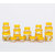 Print Magic Container Yellow  Pack of 18 
50ml 9 pcs 150ml 6 pc 250 ml 3 pcs