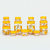 Print Magic Container Yellow  Pack of 13  
50ml 6 pcs 150ml 3 pcs 250 ml 2 pcs 450 ml 2 pcs