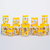 Print Magic Container  Yellow  Pack of 16 1500 ml 3 pcs 1000 ml 3 pcs 450 ml 3pcs 550 ml 2 pcs 250 ml 2 pcs 150 ml 3 pcs