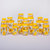 Print Magic Container Yellow  Pack of 24 
2000 ml 2 pcs 1000 2 pcs 700 ml 2 pcs 500 ml 2 pcs 450 ml 2 pcs 250ml 2 pcs 150 ml 6 pcs 50 ml 6 pcs