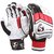 SG Maxilite ultimate cricket batting gloves full size