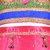 Aarika Girl's Embroidered Lehenga Choli Set With Gota Lace Work