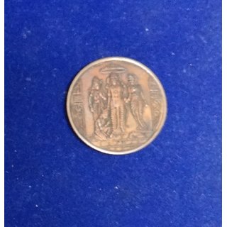 KESAR ZEMS Pure couper coin East India Company 1839 UK ONE ANNA Coin- having Ram Laxman Sita and Hanuman