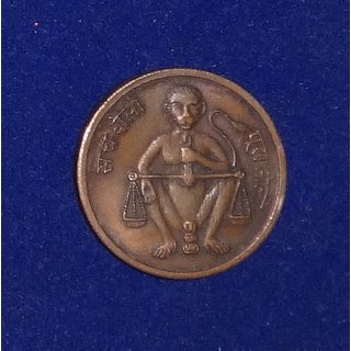 KESAR ZEMS Very Rare and Old East India Company 1839 UK HALF ANNA Coin- Sach Bolo - Pura Tolo