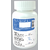 Vitane Joint Care (Glucosamine HCL With Turmeric Powder)
