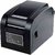 TVS-E RP-3180 Gold Thermal Printer  Receipt Printer  USB Interface
