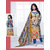 Shruti Cretion Women's Multicolor Embroidered Semi- Stitched Pashmina Dress Material