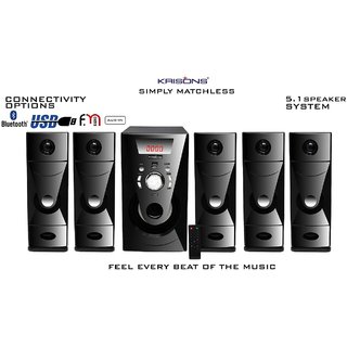 all bluetooth home theatre