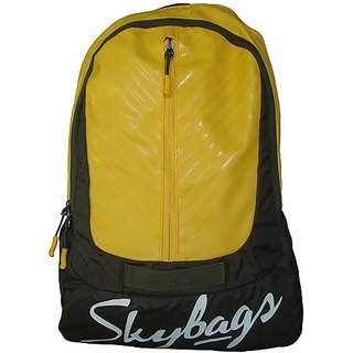 Skybags lazer plus store