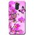 AADEE   MOBILE PRINTED BACK COVER SOFT BACK COVER FOR GIONEE X1  -AA-18