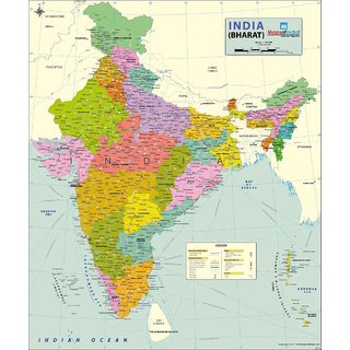 Buy India Political Map - Art Paper (27.55W x 33H) Wall Chart 2017 ...