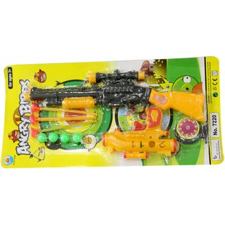 Buy Gun Toy For Kids Online @ ₹145 from ShopClues