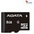 ADATA MEMORY CARD 8GB With 1 year warranty (without Packaging)