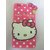 Letv 1S   Back Cover - Yes2Good Printed Hello Kitty Soft Rubber Silicone Pink Back Cover Case For  Letv 1S Back Cover- Pink